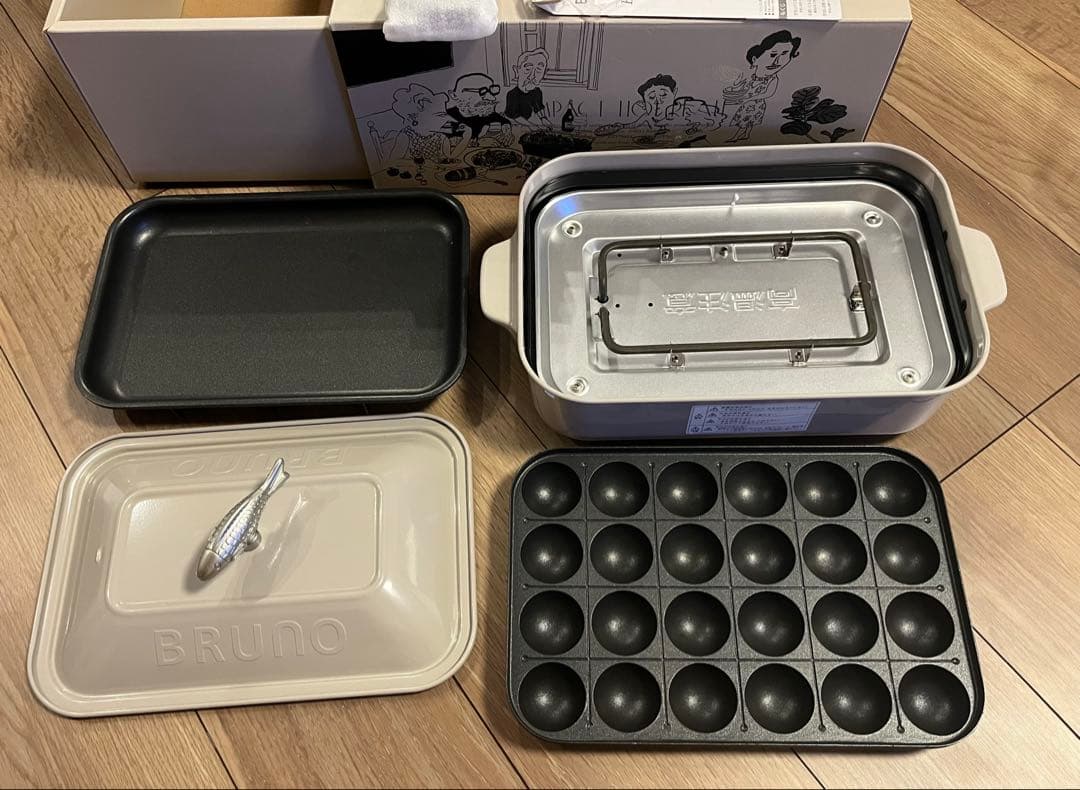 BRUNO　コンパクトホットプレート 　BOE018-GRG [グレージュ]