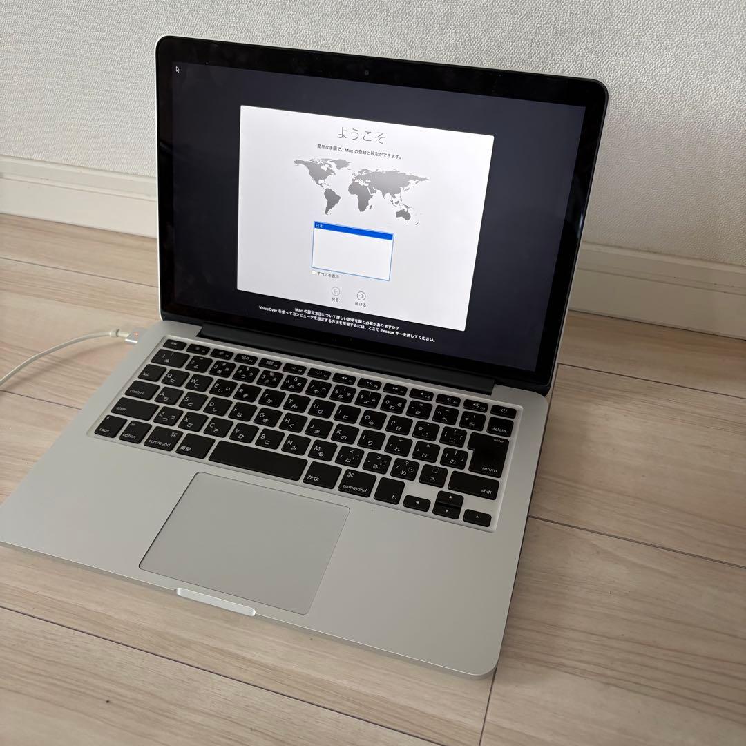 a1502 macbook pro ジャンク？　Apple ノートパソコン　本体