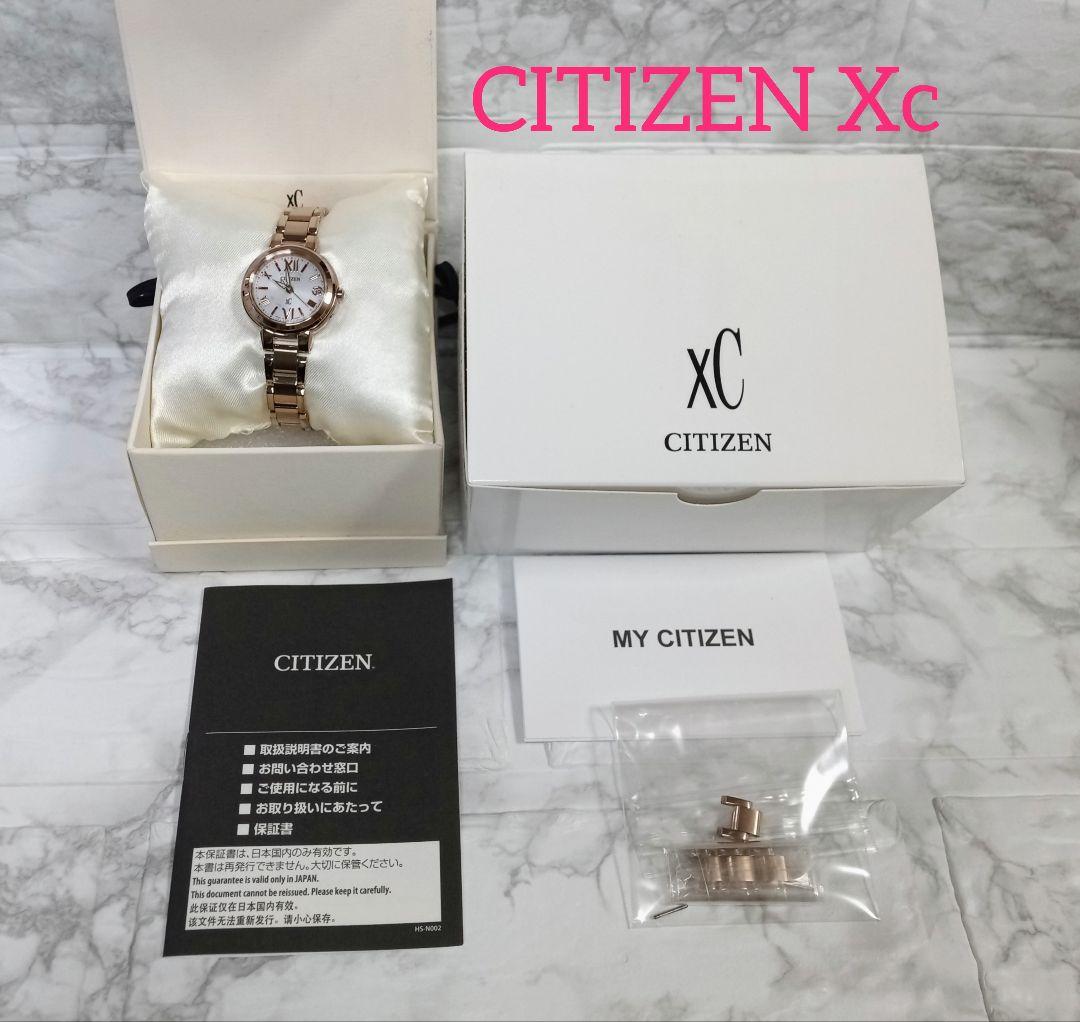 【現行販売モデル】CITIZENXc/クロスシー/電波時計/エコドライブソーラー