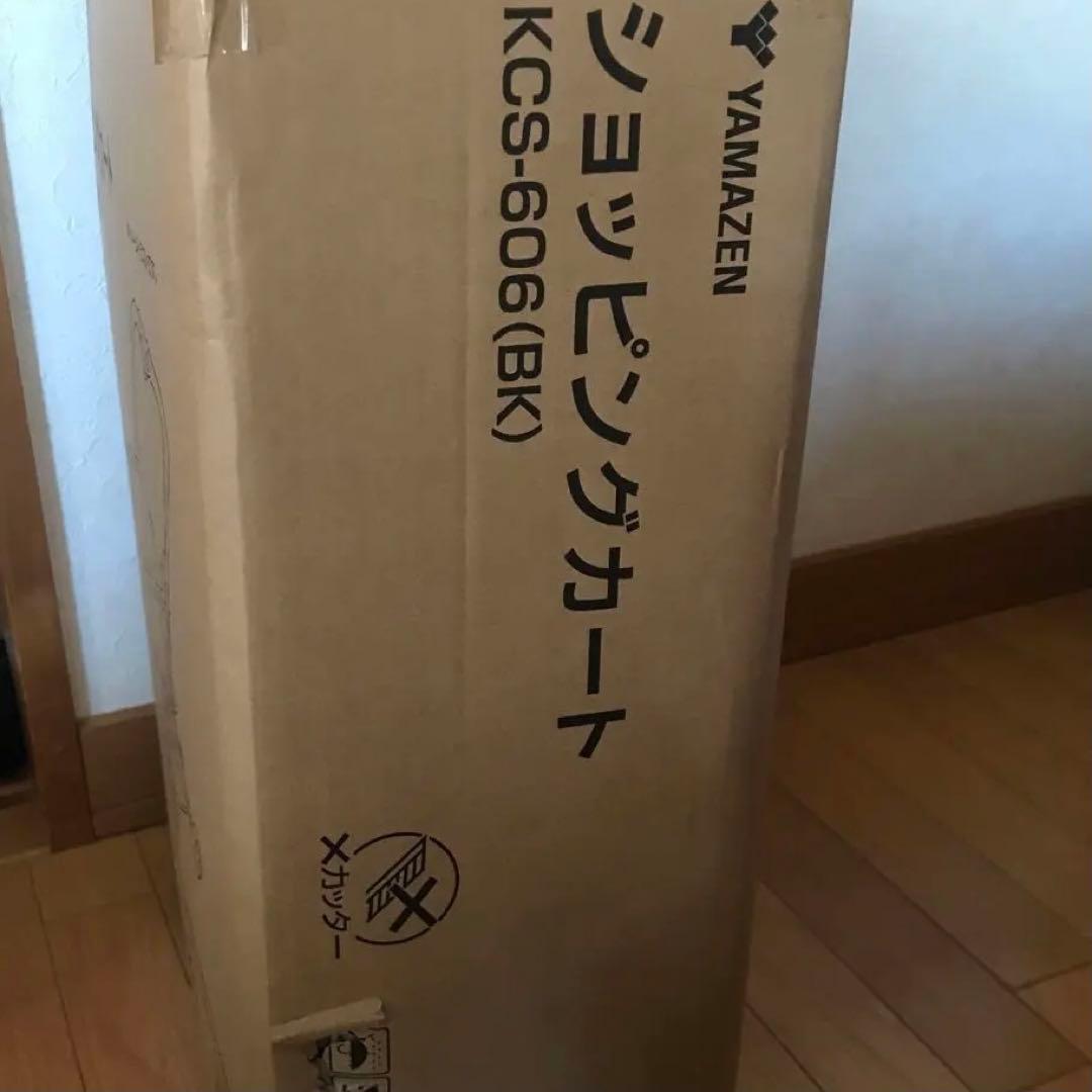 YAMAZEN ショッピングカート　KCS−606