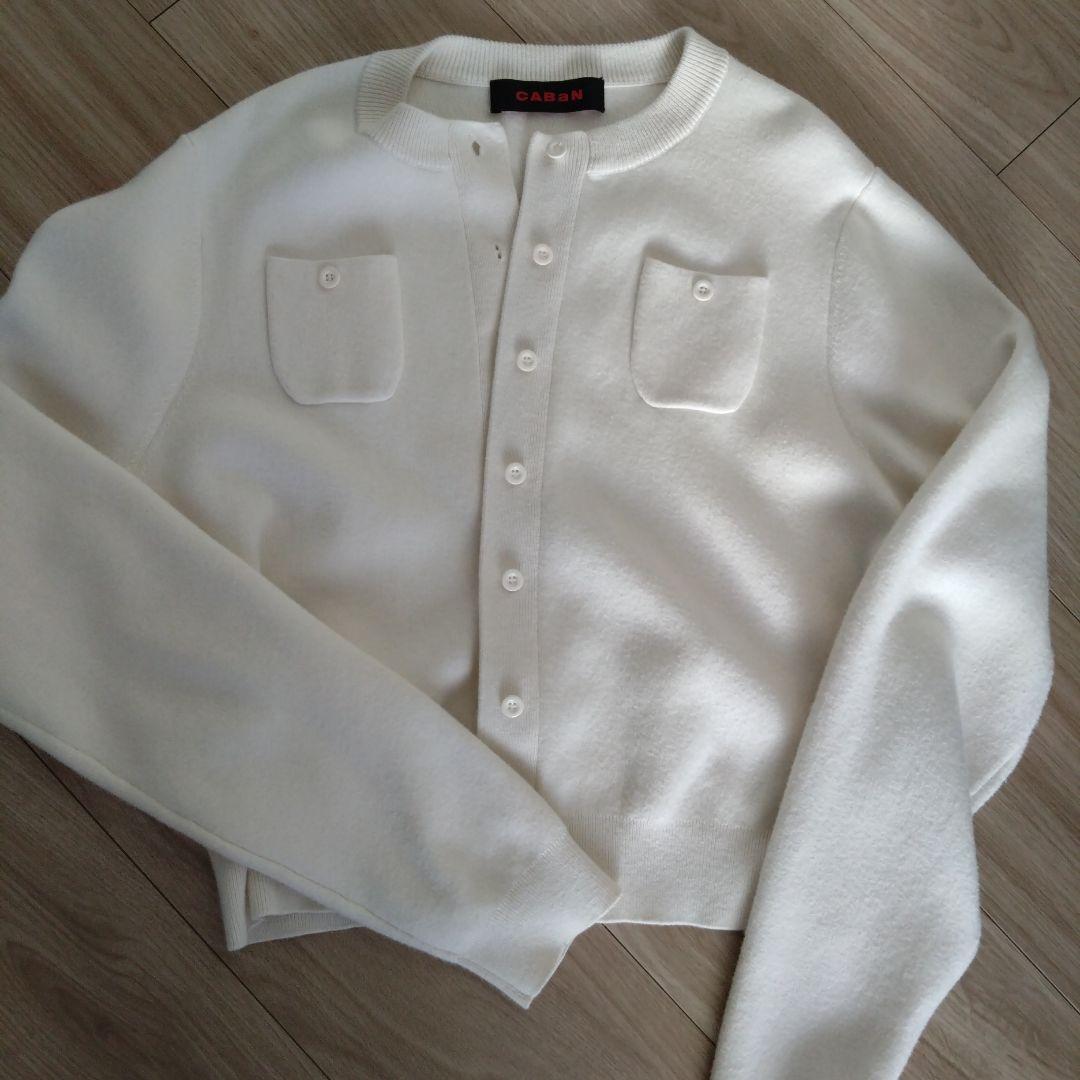 キャバン　カーディガン