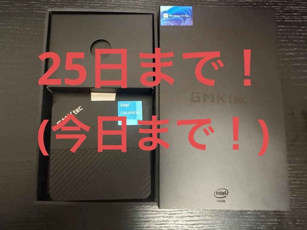 GMKtec ミニPC NUCBOX5
