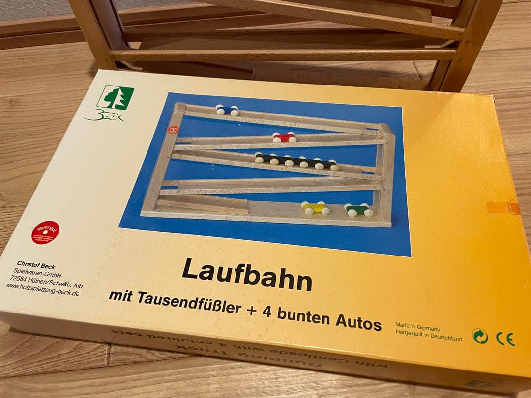Laufbahn 木製レーストラックと車セット