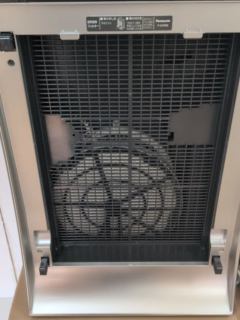 パナソニック 加湿空気清浄機 F-VXP90　M2705