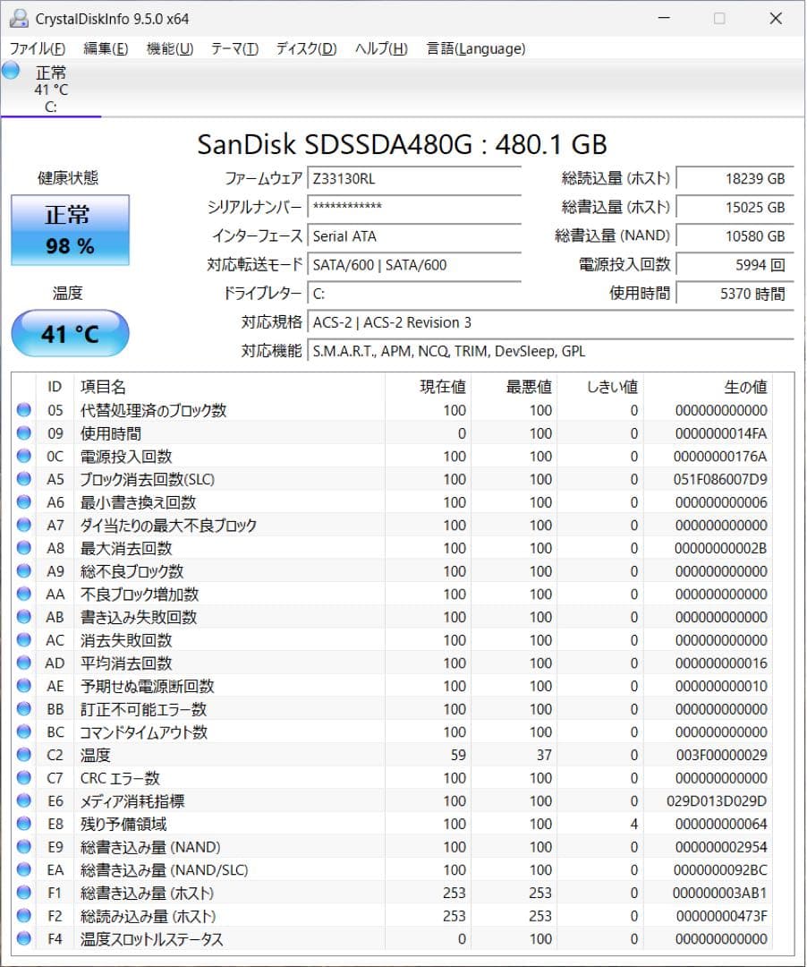 Toshiba ノートPC 15.6インチ 日本語キーボード