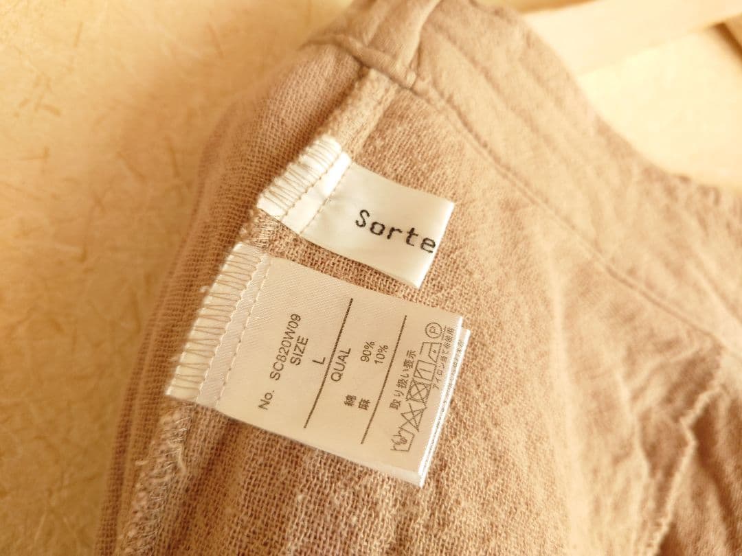 sorte cuff セットアップ 綿麻 コットンリネン ダブルガーゼ ベージュ