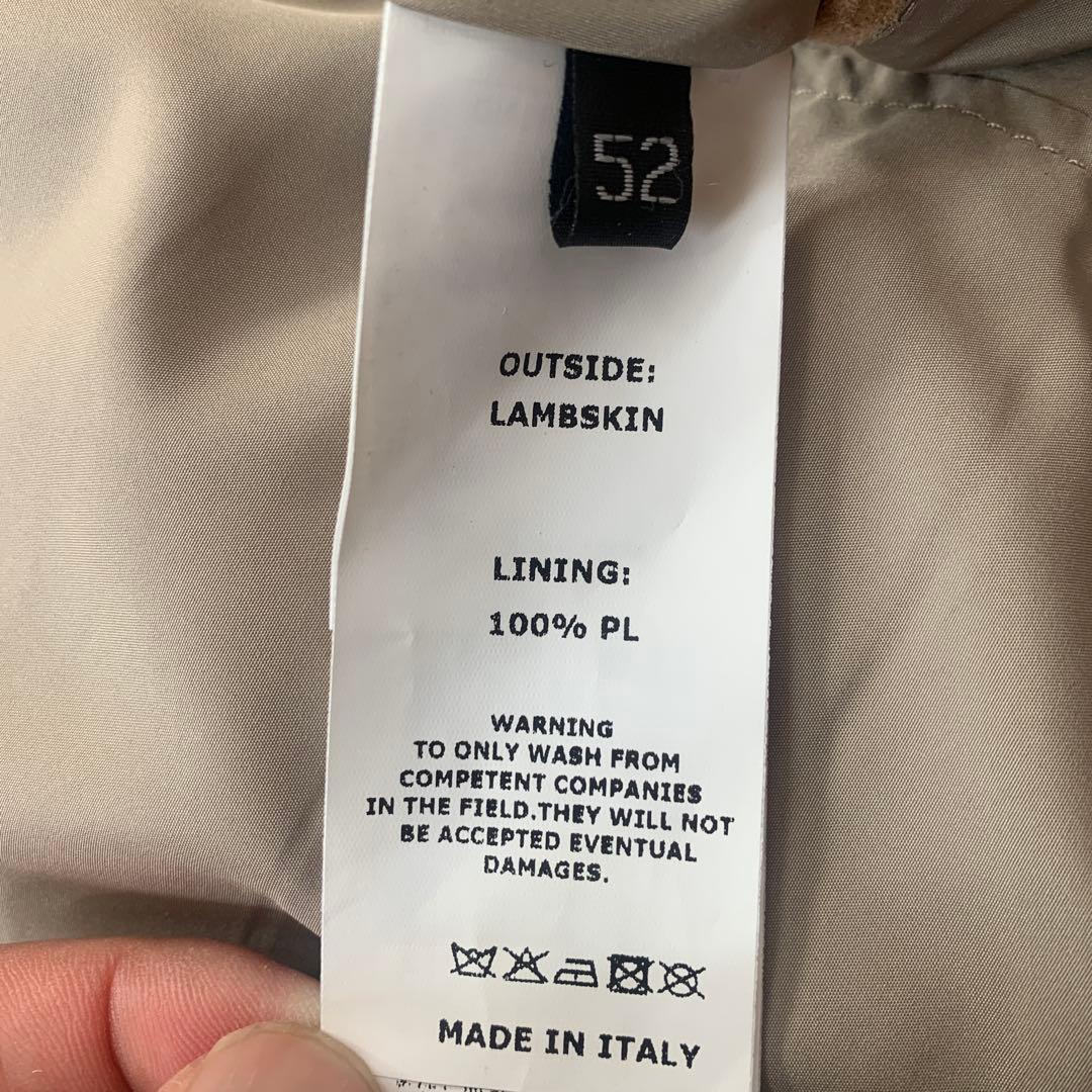 摩天楼 EMMETI エンメティ　JURI ユリ　スエード　52