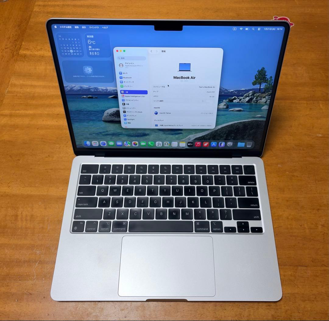 Apple MacBook Air M2 16GB 512GB GPU10コア