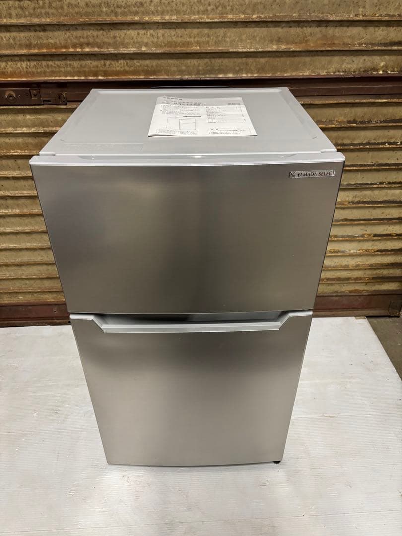 ヤマダ ノンフロン冷凍冷蔵庫 YRZ-C09H1 2022年製