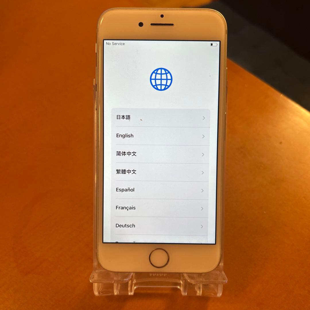 iPhone8 シルバー 本体