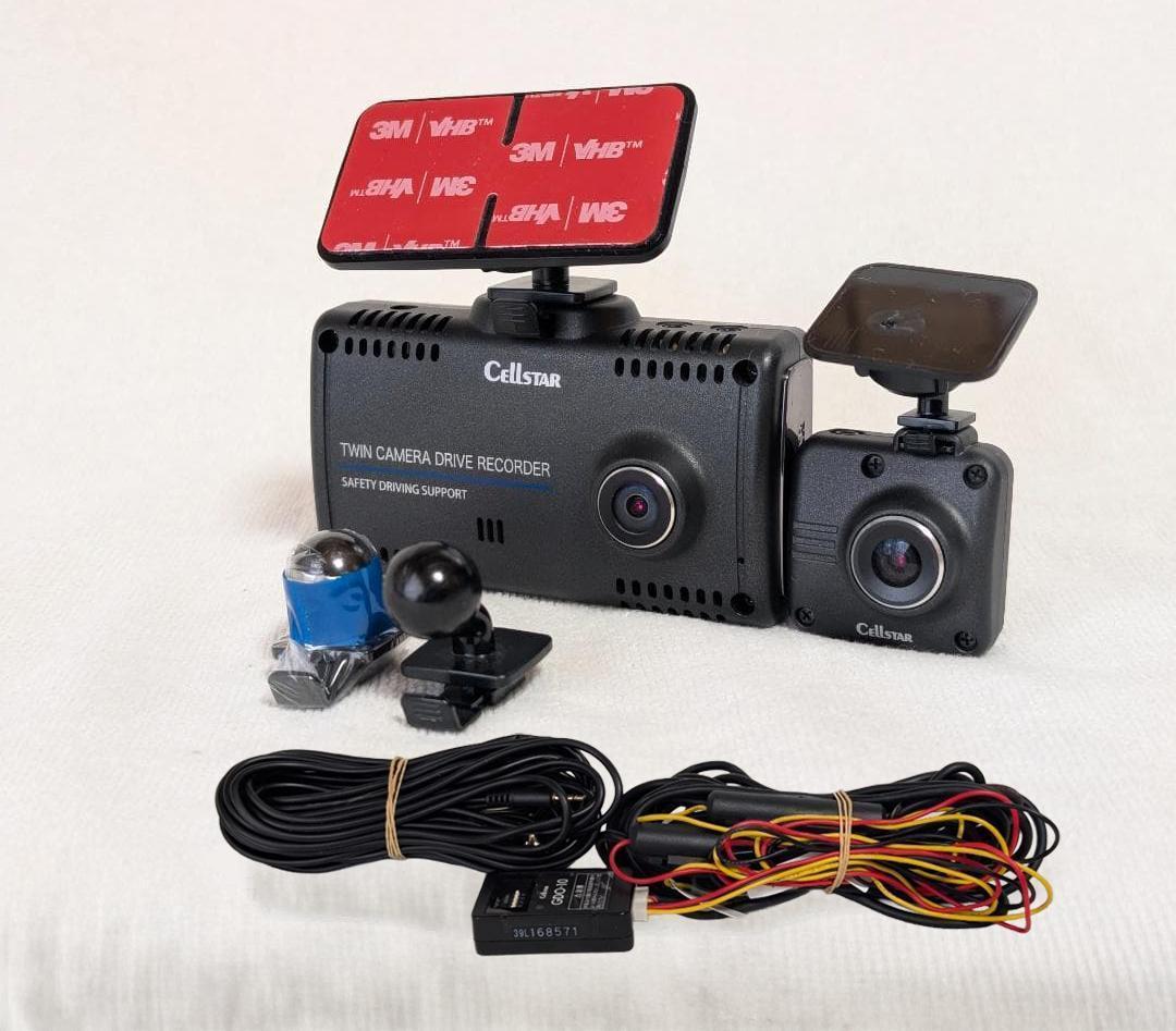  Walker セルスタCS-91FH 駐車監視コードマウント新品