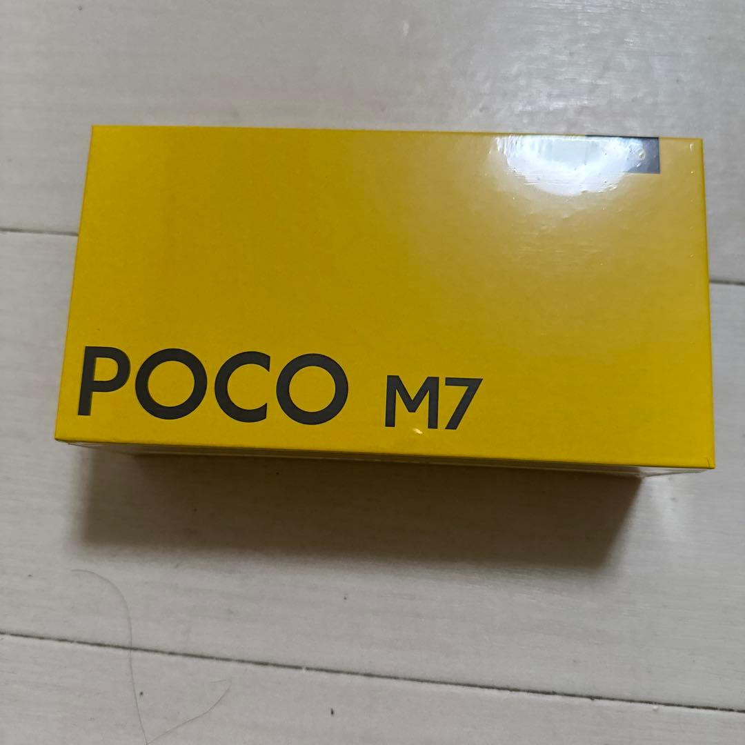 POCO M7 黒色 6GB/128GB