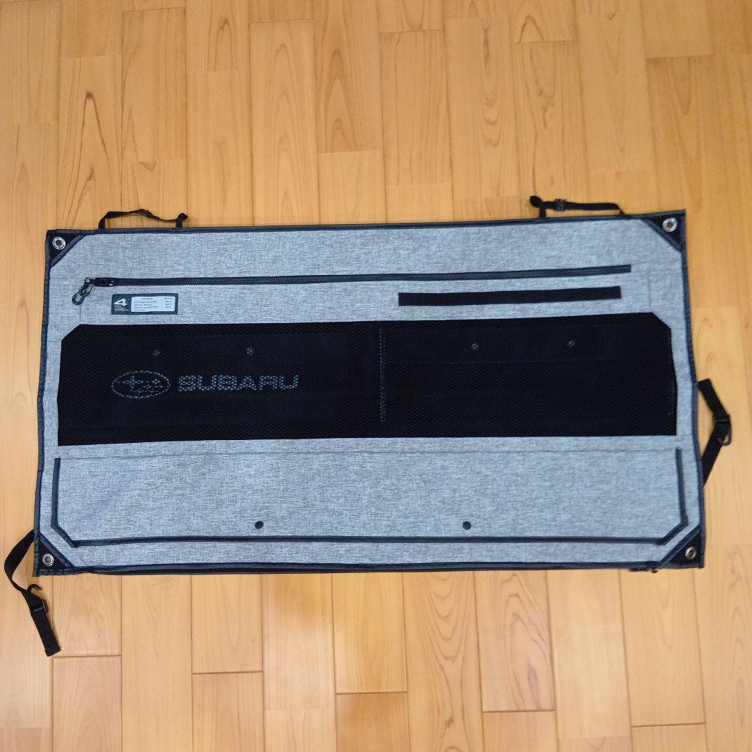 クロストレック　インプレッサ 4WAYカーゴストレージ グレー