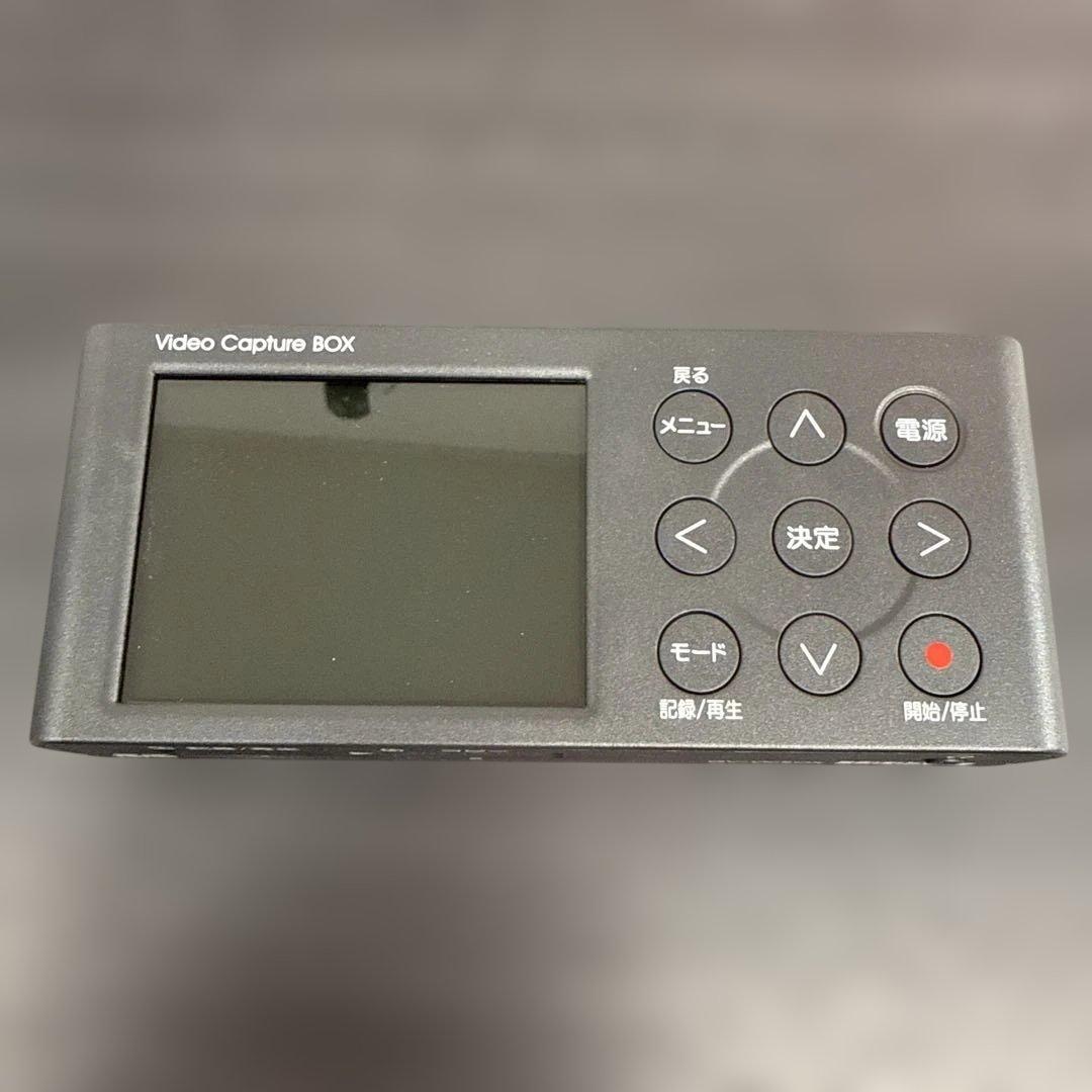 【極美品✨】I-O DATA アナ録 GV-VCBOX ビデオキャプチャー
