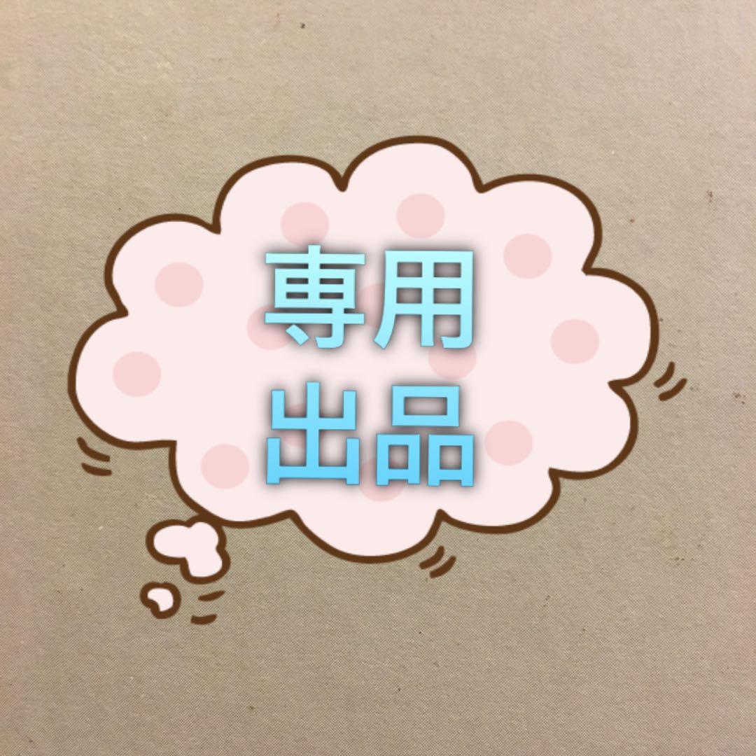 ◎新品 Christian Dior スマホケース ピンク◎