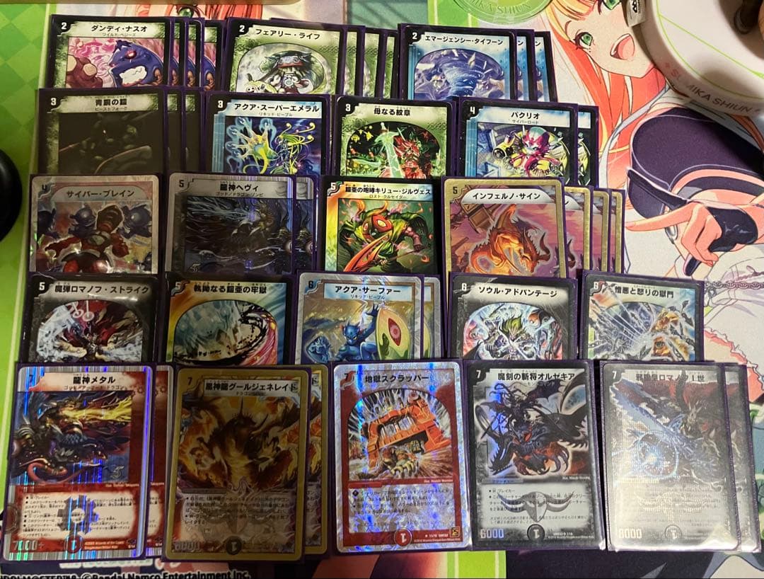 【デュエマクラシック08】4Cロマノフサイン【構築済みデッキ】