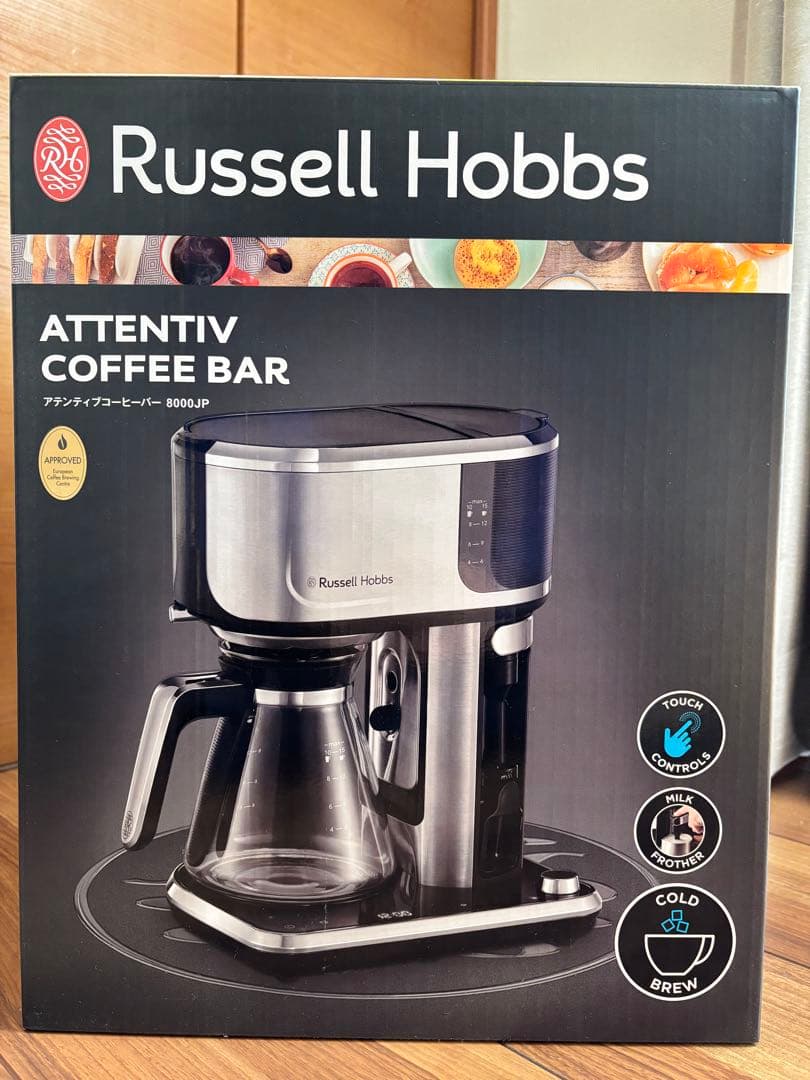 ラッセルホブス アテンティブコーヒーバー 8000JP コーヒーメーカー