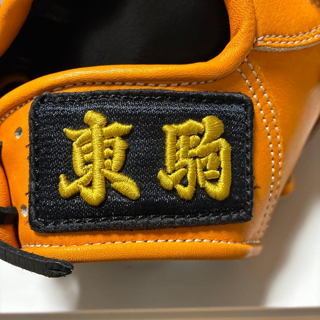 東駒　硬式用　内野手用　BUG-X6 日本製　未使用