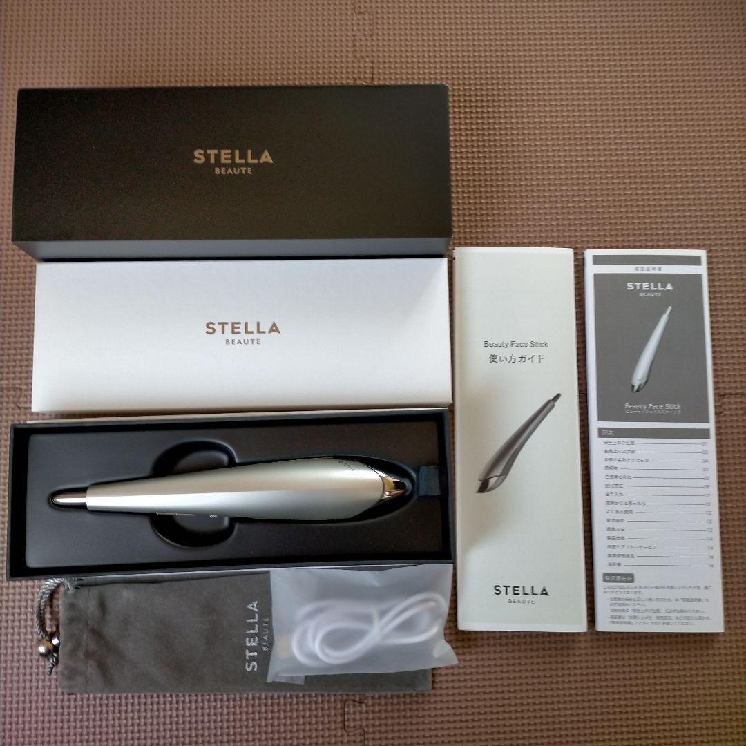 ステラボーテ ビューティフェイス スティック SB-BFS-01 プラチナ