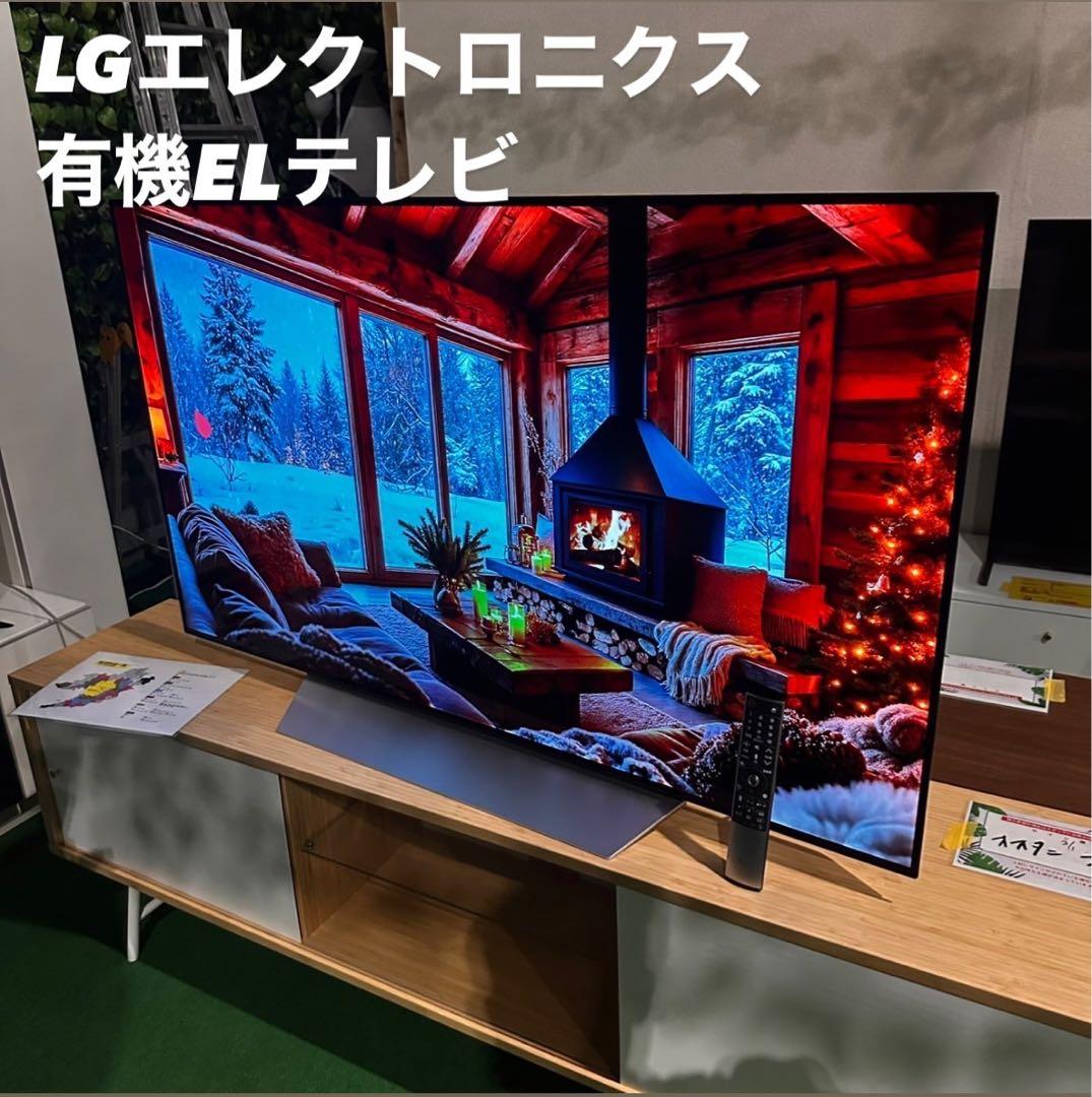 LGエレクトロニクス 有機ELテレビ OLED55C7P 55V型 C071