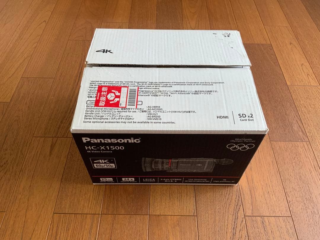 ビデオカメラHCーX1500