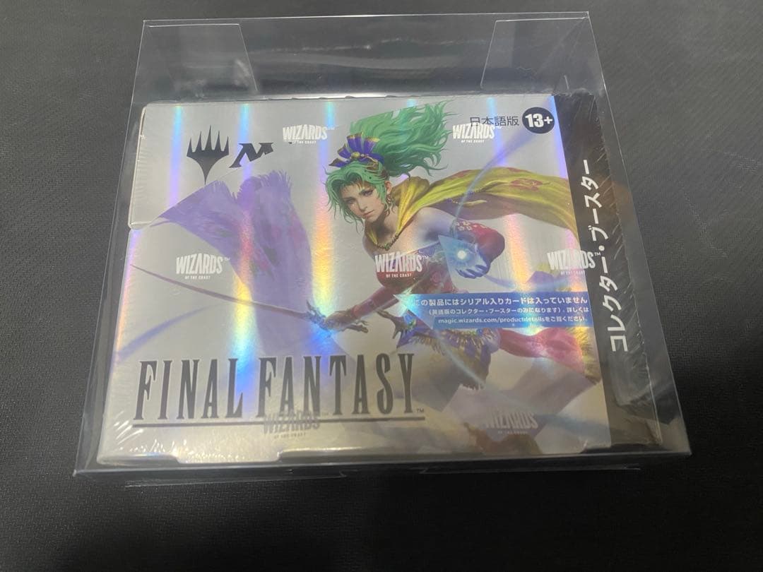 ff コレクターブースター　日本語　未開封