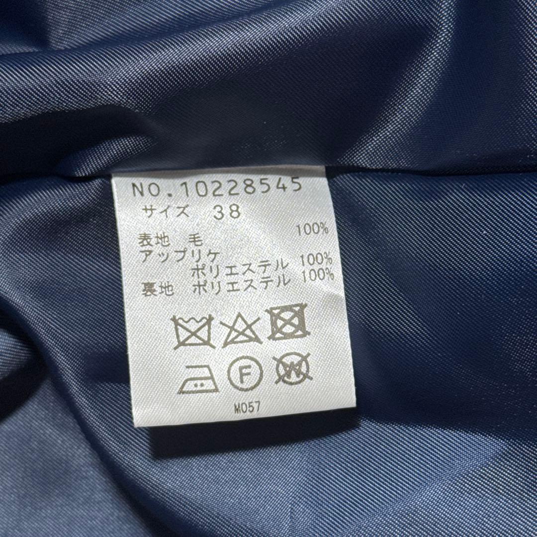 美品 イム i+mu センソユニコ ジャケット ハーフコート アップリケ 変形