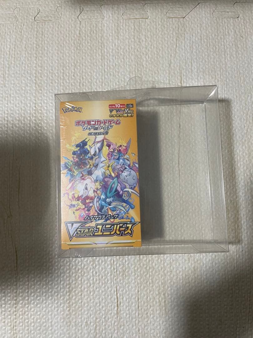 ポケモンカードゲーム Vスターユニバース