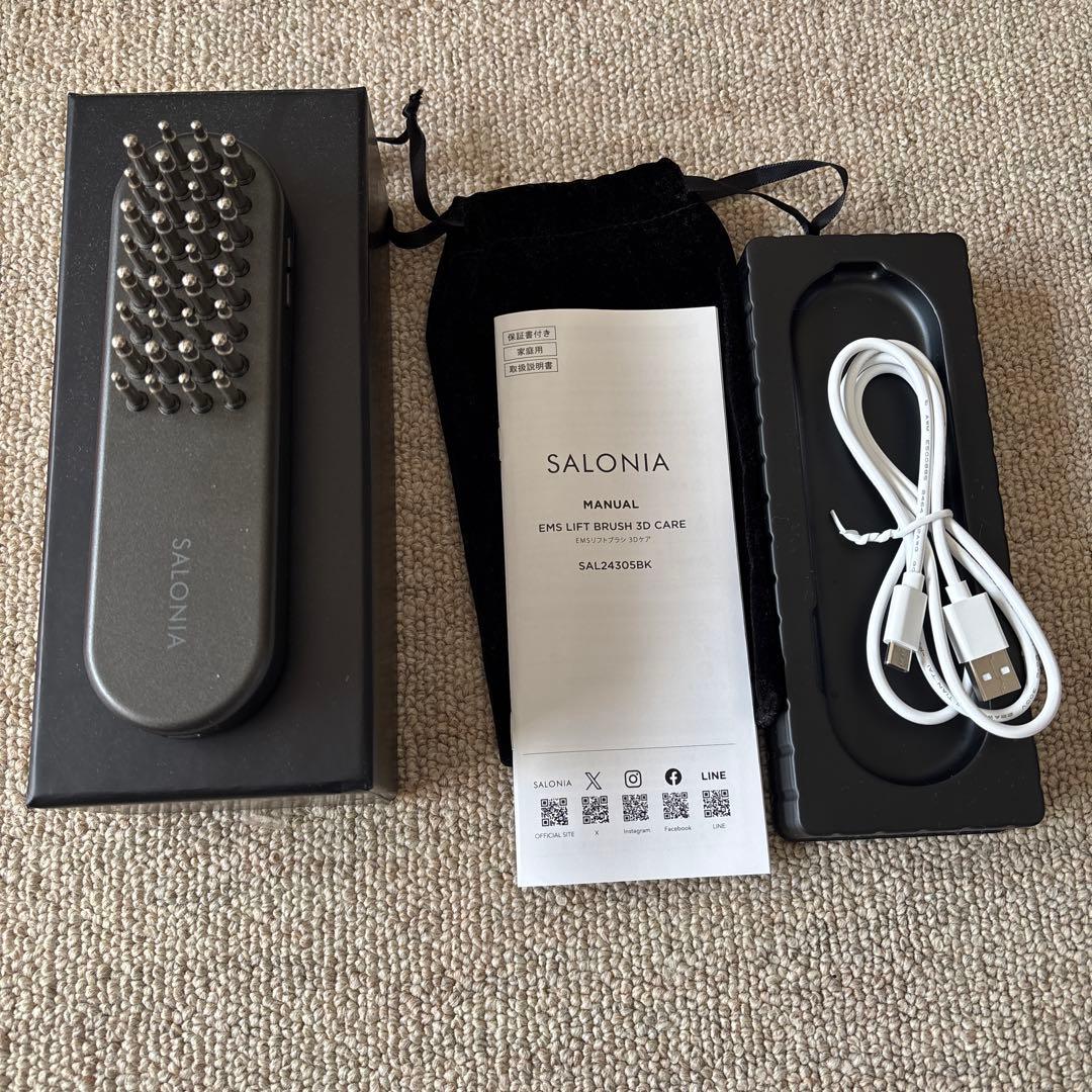 SALONIA EMSリフトアップ美顔器