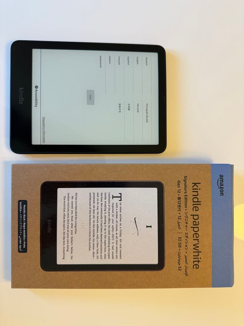 【新品同様】Kindle Paperwhite シグニチャーエディション32GB