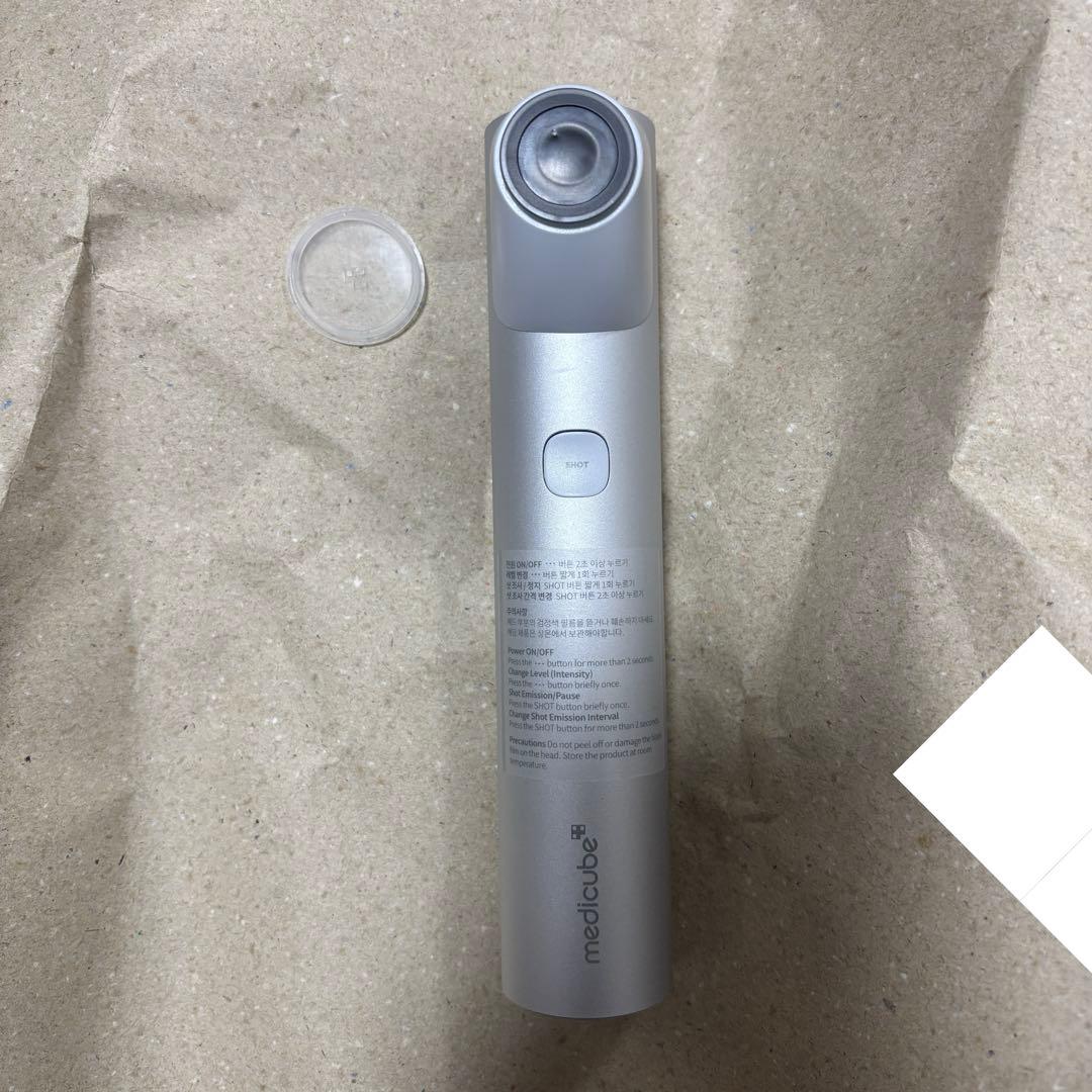 Medicube メディキューブAGE-R ハイフォーカスショット