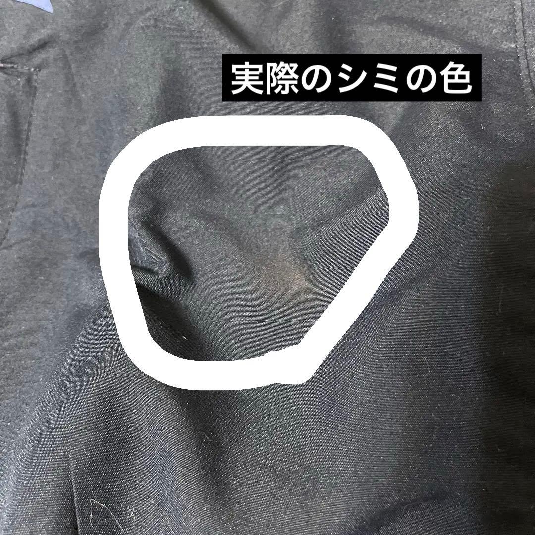 希少 チェルシー ナイロンジャケット　セットアップ 上下 y2k 08-09