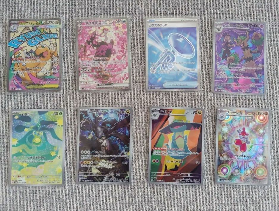 ポケモンカード メガドリームEX 150枚