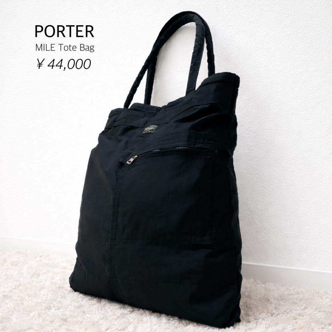 samurai55 ポーター マイル 縦型トートバッグ ナイロン 洗い加工