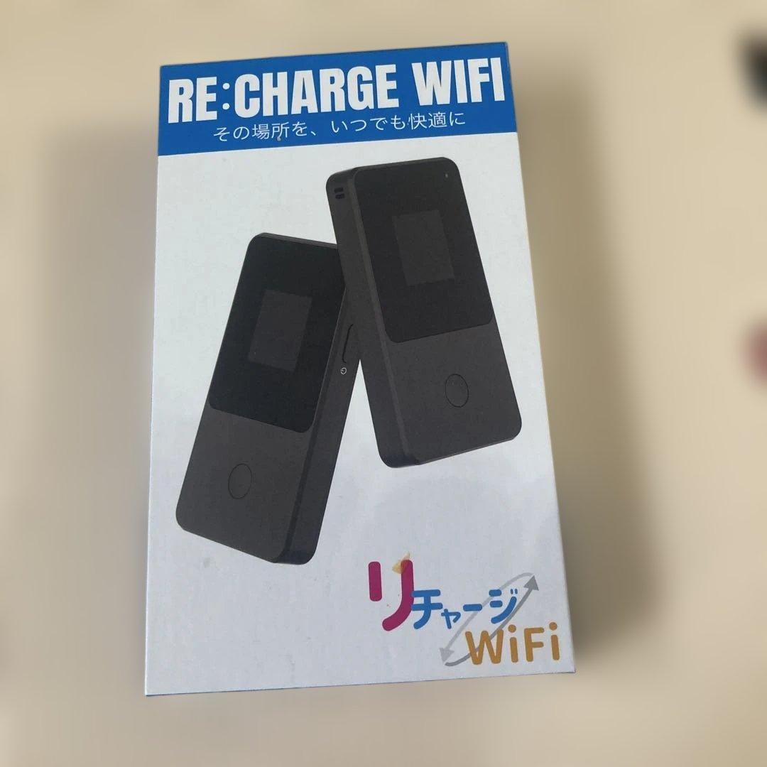 ロングバッテリー 100GB+世界3GB 1年間使える