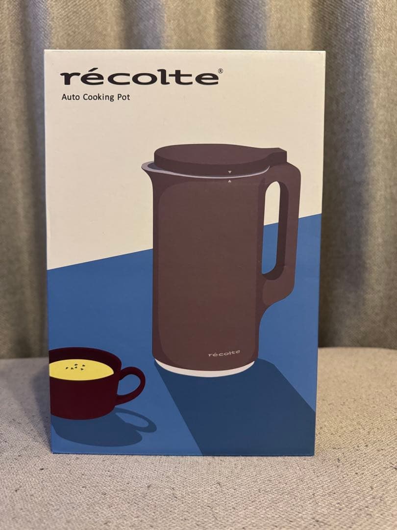 récolte Auto Cooking Pot ブラウン