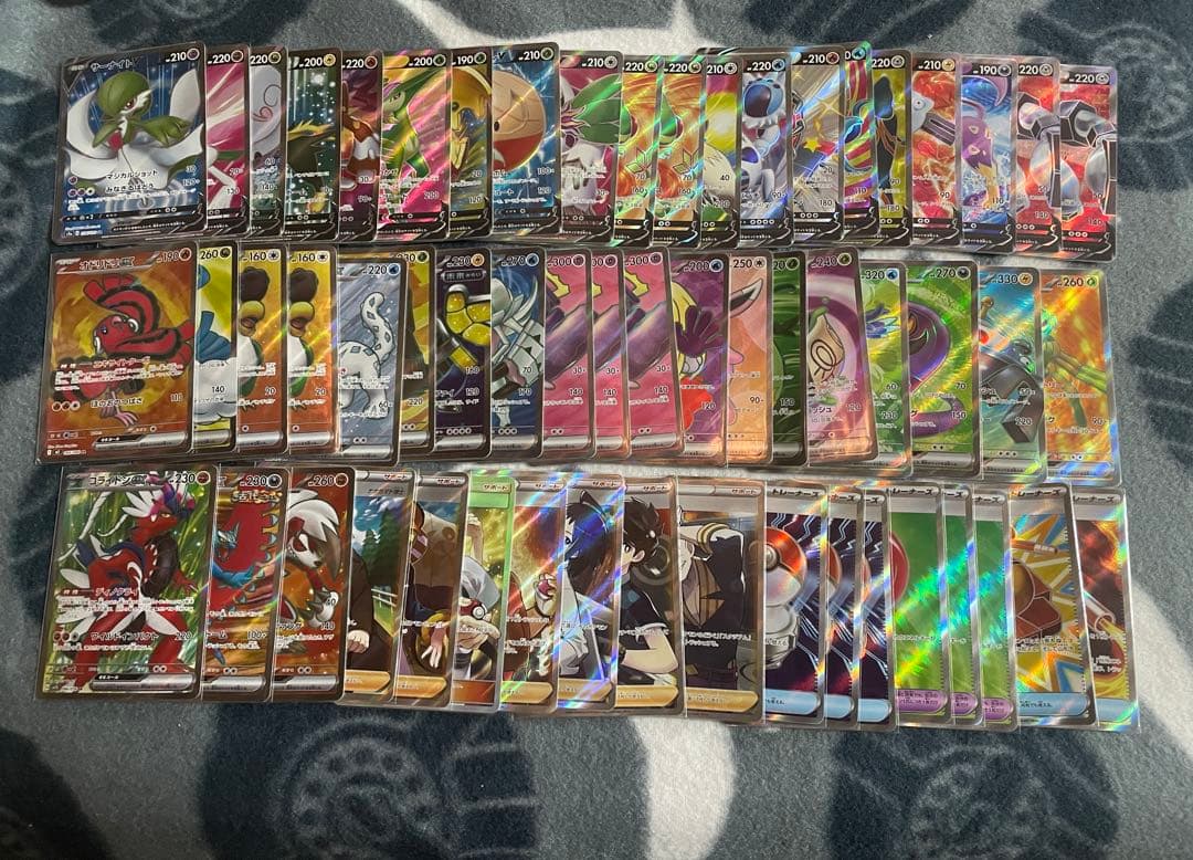 ポケモンカード　sr 47枚セット