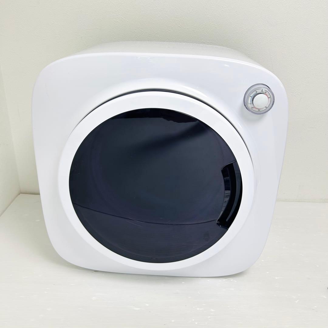 清掃済み SENTERN 1.5kg 小型衣類乾燥機 ES289523BAA