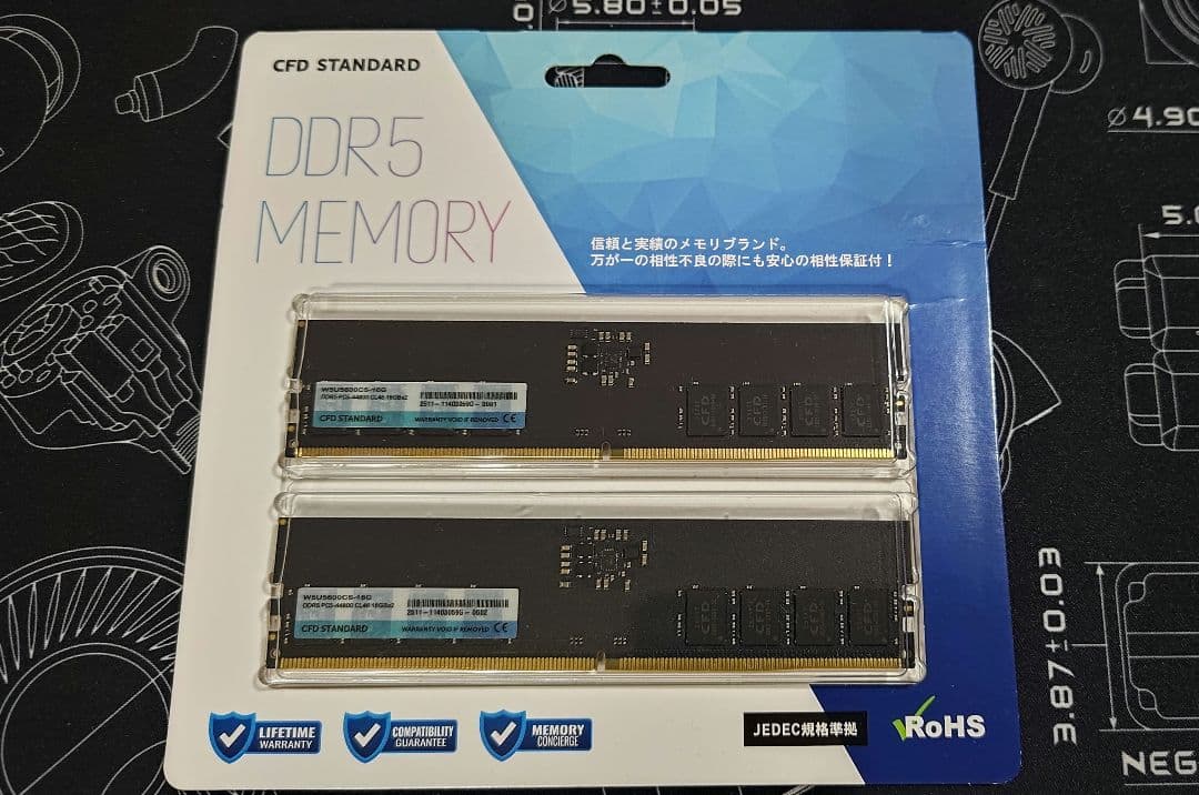 メモリー CFD STANDARD DDR5 32GB (16GB x 2)