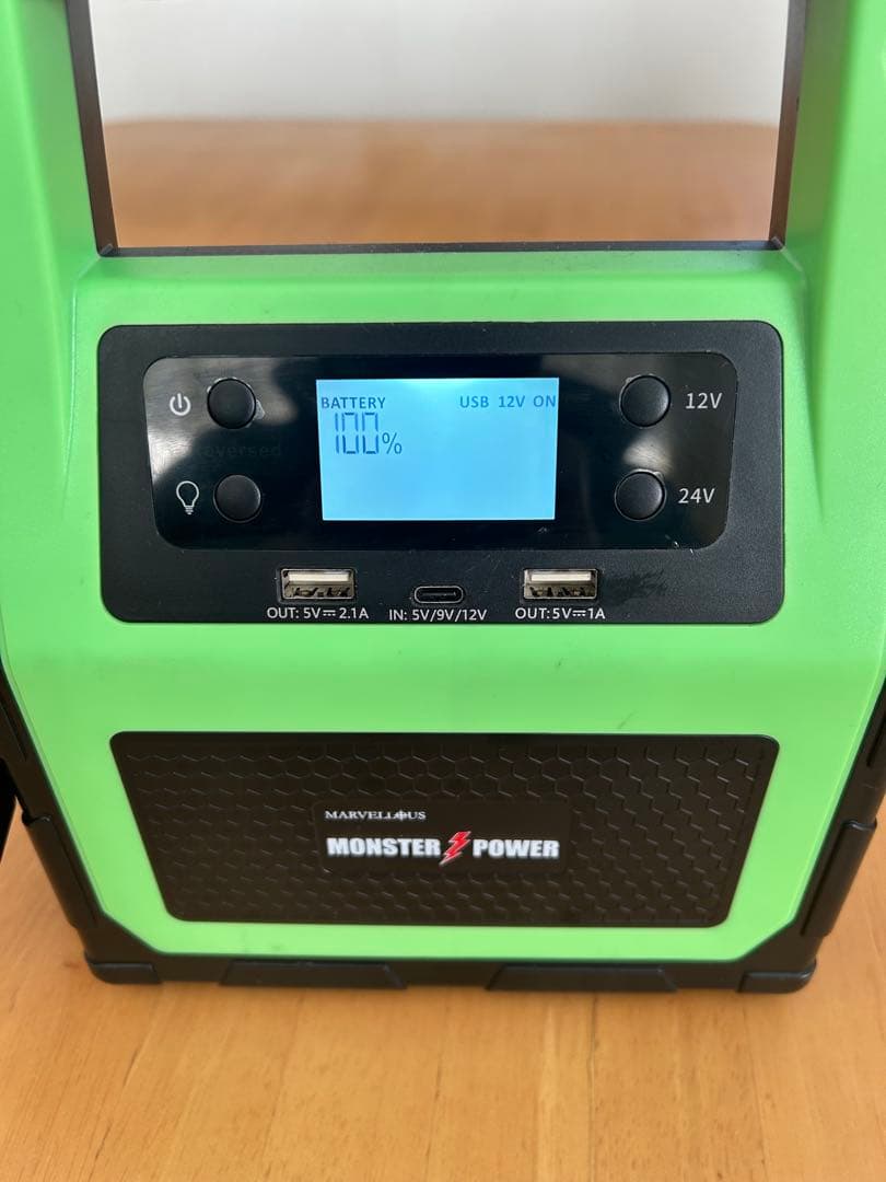 マーベラスジャンプスターター・１２V・２４V対応　MARVELLOS