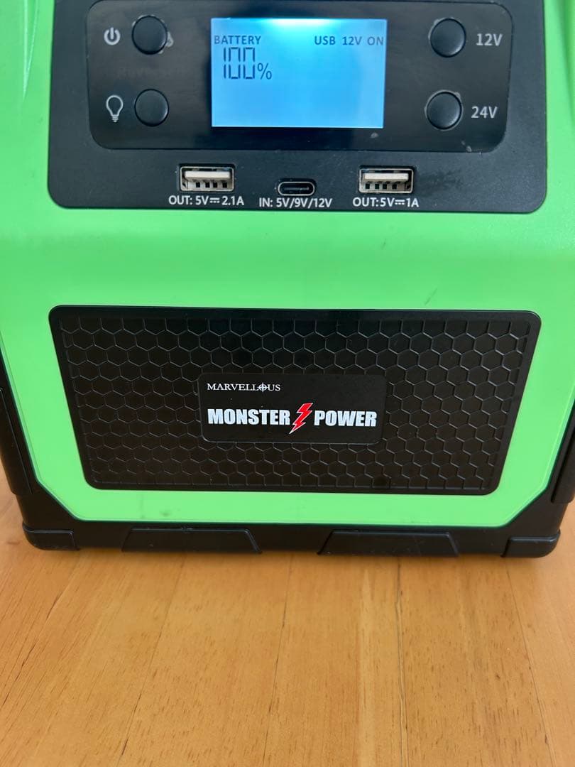 マーベラスジャンプスターター・１２V・２４V対応　MARVELLOS