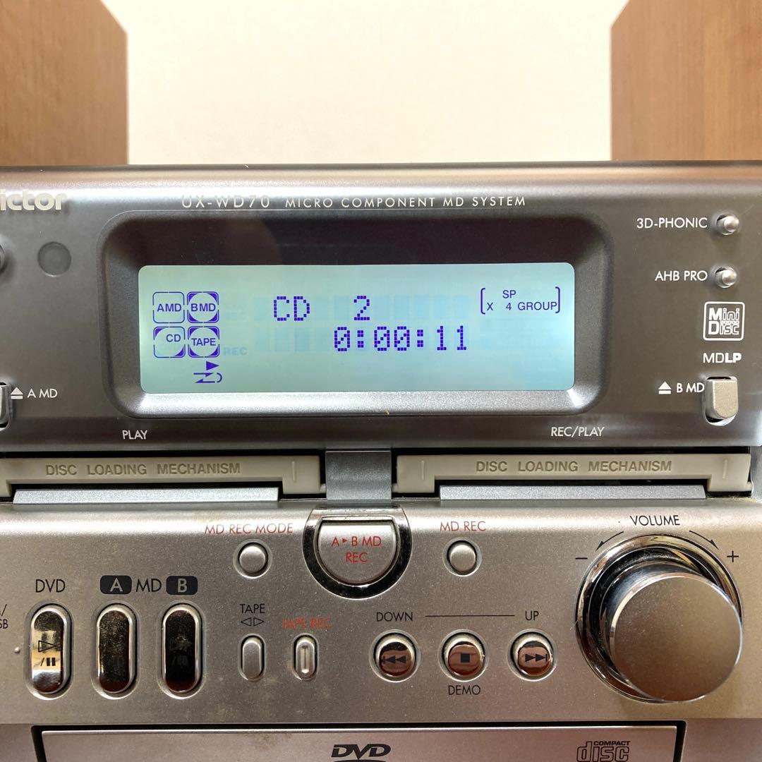 Victor UX-WD70-H コンポーネントMDシステム