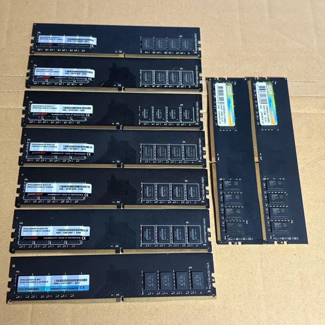 ジャンク DDR4 8GB 9枚 Panram Silicon Power