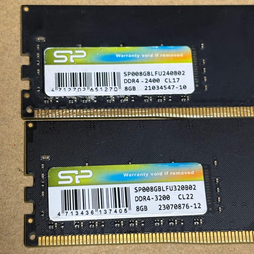 ジャンク DDR4 8GB 9枚 Panram Silicon Power