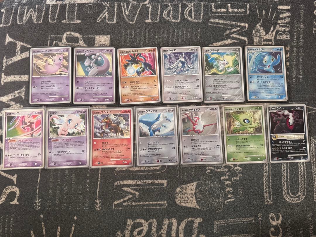 u*o様 映画10周年記念プレミアムシート 11枚+2枚