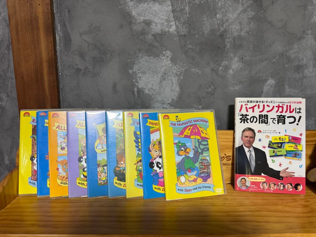 【TAM】（DWE）フルパッケージ＋専用棚つき／別売り不可