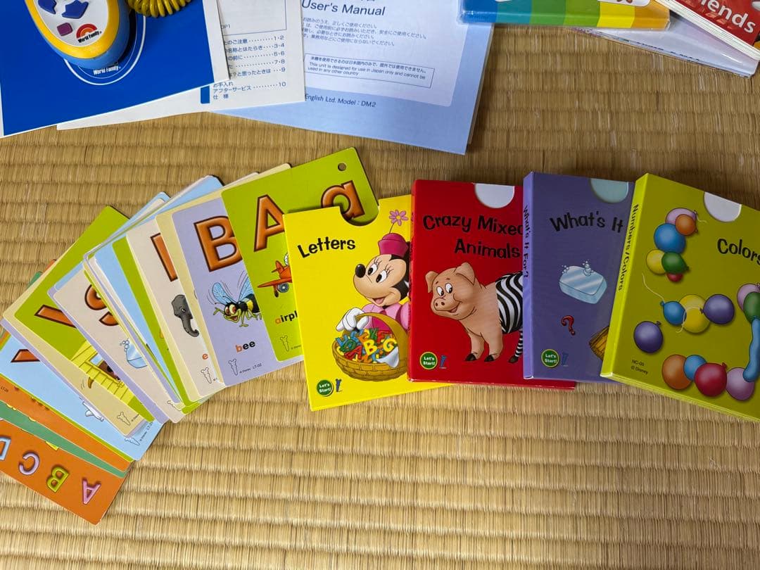 【TAM】（DWE）フルパッケージ＋専用棚つき／別売り不可