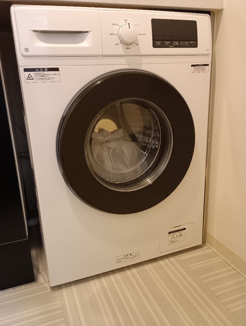 ニトリ　ドラム式洗濯機6㎏ 　 ND60UL1 2025年製