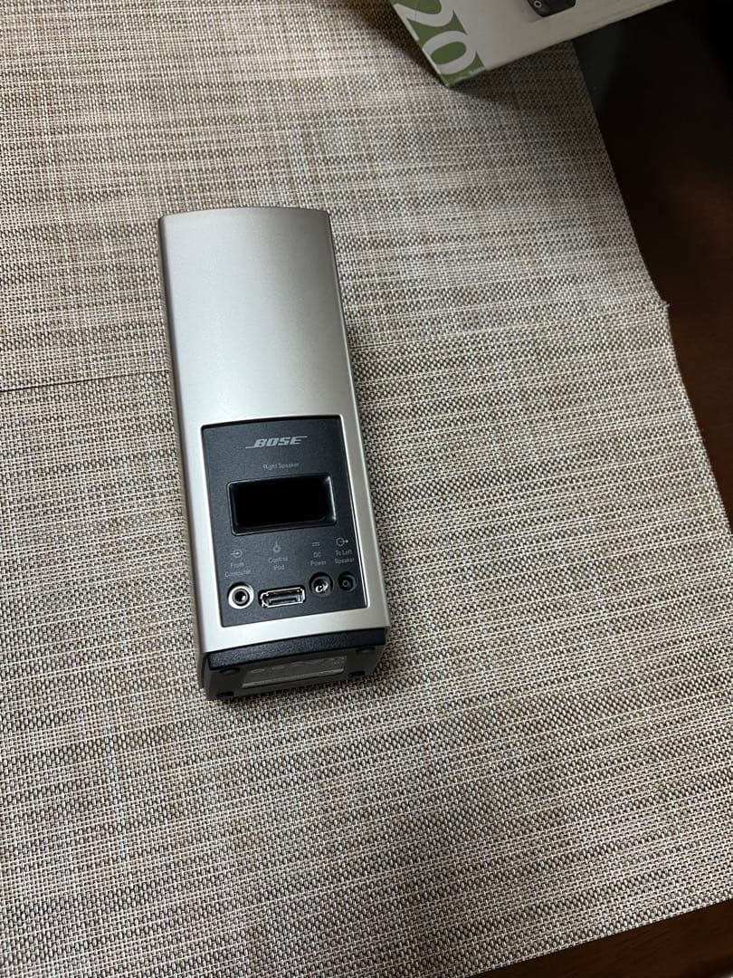 BOSE Companion 20 スピーカーセット
