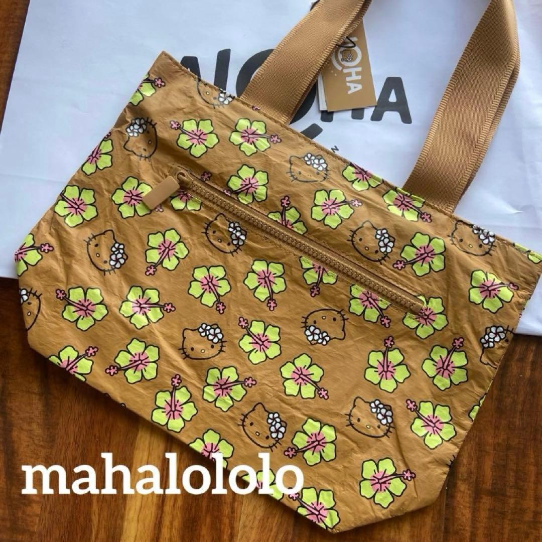 アロハコレクション✨ハローキティ トートバッグ